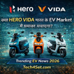 Hero Vida: भारत के EV मार्केट में आने वाली सबसे बड़ी हलचल — 2026 की सबसे बड़ी खबर? (पूरी रिपोर्ट)